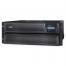 APC USV SMX2200HV